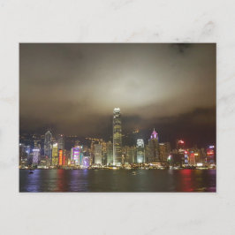 Hong Kong Modern City Chic Skyline Postcard Vykort