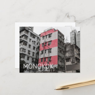 Hong Kong Mongkok China Kowloon Fine Art Souvenir Helg Vykort