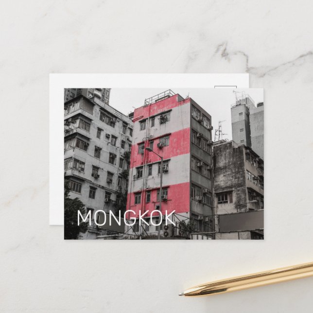 Hong Kong Mongkok China Kowloon Fine Art Souvenir Helg Vykort (Fram/Back In Situ)