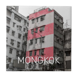Hong Kong Mongkok China Kowloon Fine Art Souvenir Kakelplatta