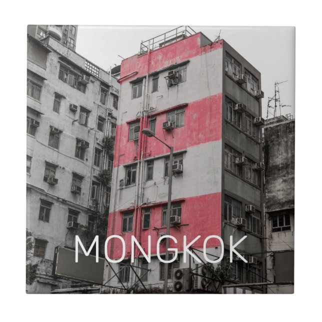 Hong Kong Mongkok China Kowloon Fine Art Souvenir Kakelplatta (Framsidan)