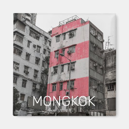Hong Kong Mongkok China Kowloon Fine Art Souvenir Magnet