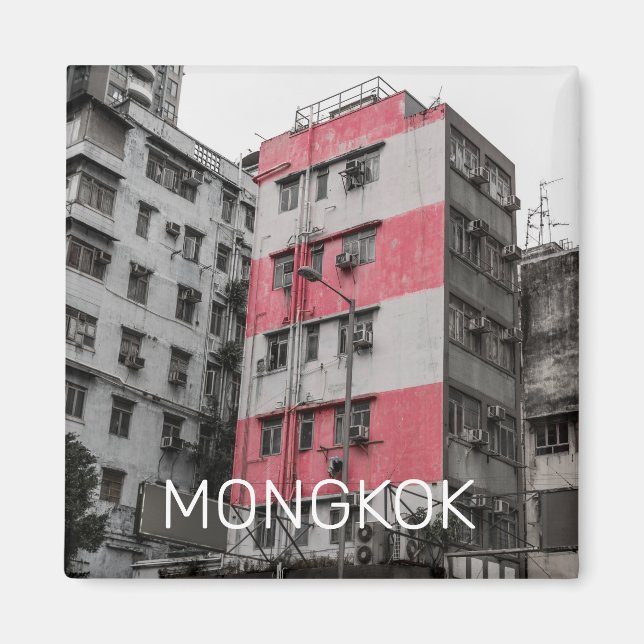 Hong Kong Mongkok China Kowloon Fine Art Souvenir Magnet (Framsidan)
