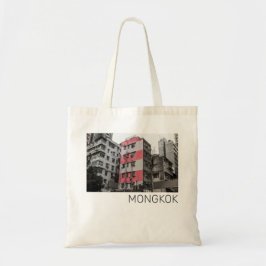 Hong Kong Mongkok China Kowloon Fine Art Souvenir Tygkasse