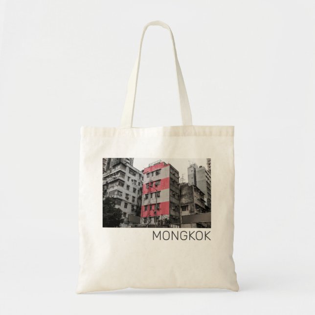 Hong Kong Mongkok China Kowloon Fine Art Souvenir Tygkasse (Framsidan)