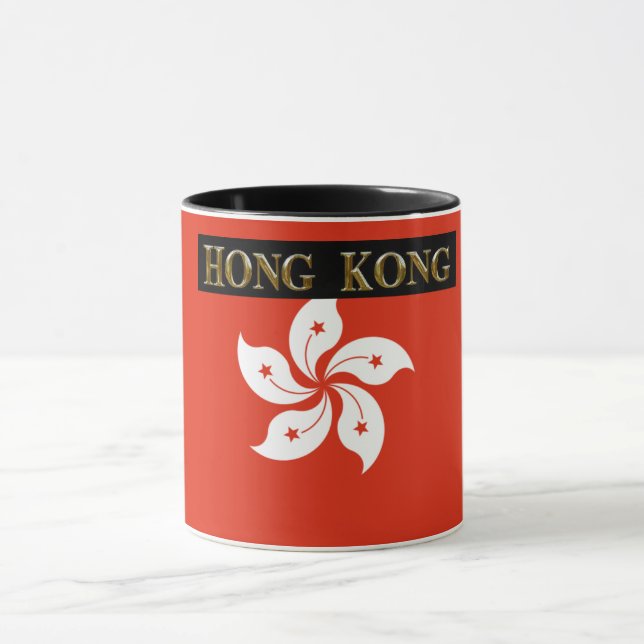 HONG KONG MUGG (Center)