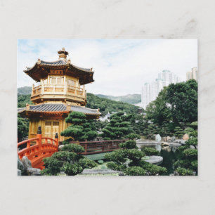 Hong Kong Nan Lian Garden Vykort