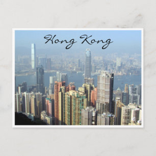 hong kong ö-vy vykort