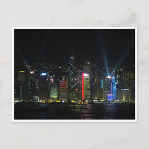 hong kong öljusshow vykort