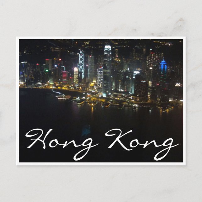 hong kong ozonvy vykort (Framsida)