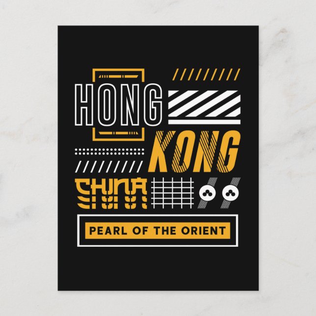 Hong Kong Pärla från Orienten Modern Resedesign Vykort (Framsida)