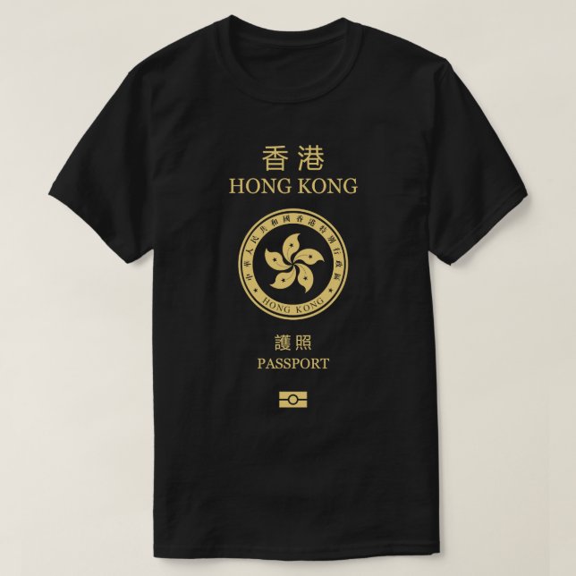 Hong Kong-pass fiktivt T Shirt (Design framsida)