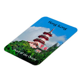 Hong Kong Pearl of the Orient Photo Magnet