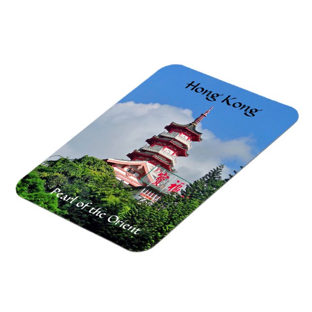 Hong Kong Pearl of the Orient Photo Magnet (Vänstra Sidan)