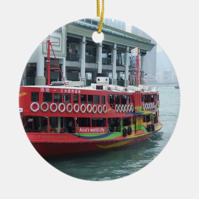 Hong Kong prydnad Julgransprydnad Keramik (Framsidan)