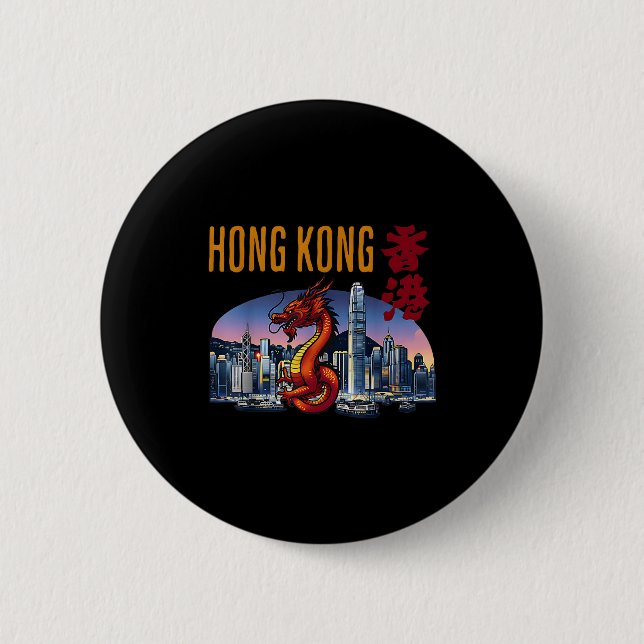 Hong Kong Resenär År Drak Victoria Harbour  Knapp (Framsida)