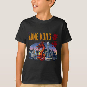 Hong Kong Resenär År Draken Victoria Harbour T Shirt