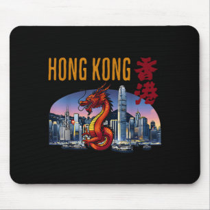 Hong Kong Resenär År Drakens Victoria Harbour Musmatta