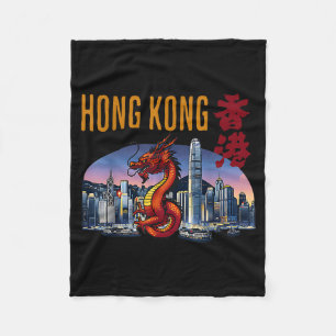 Hong Kong Resenär År för Dragon Victoria Harbour Fleecefilt