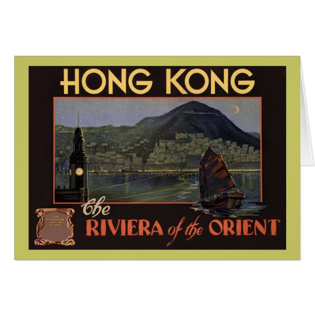 Hong Kong ~ Rivieran i Orienten Hälsningskort (Framsidan Horizontal)