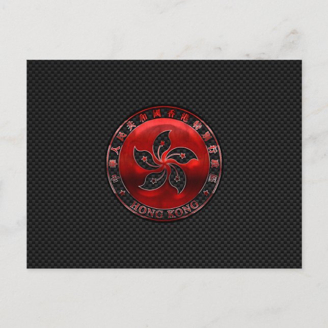 Hong Kong Ruby Medallion on Carbon Fiber Print Vykort (Framsida)