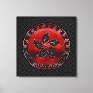 Hong Kong Ruby Orchid Inlay on Carbon Fiber Print Canvastryck