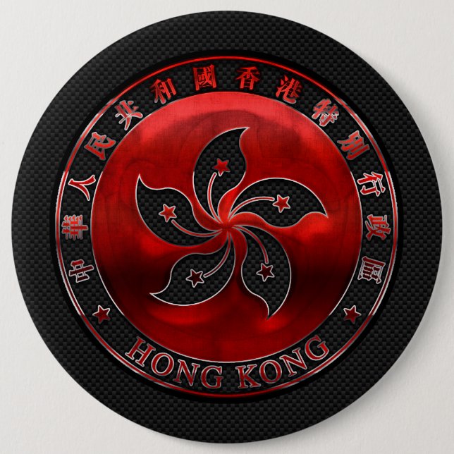 Hong Kong Ruby Orchid Inlay on Carbon Fiber Print Knapp (Framsida)