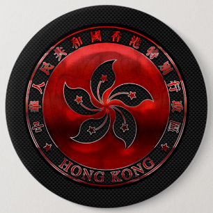 Hong Kong Ruby Orchid Inlay on Carbon Fiber Print Knapp