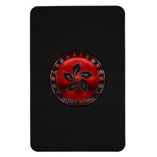 Hong Kong Ruby Orchid Inlay on Carbon Fiber Print Magnet