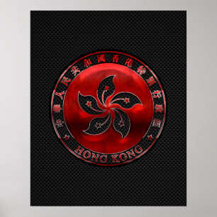 Hong Kong Ruby Orchid Inlay on Carbon Fiber Print Poster