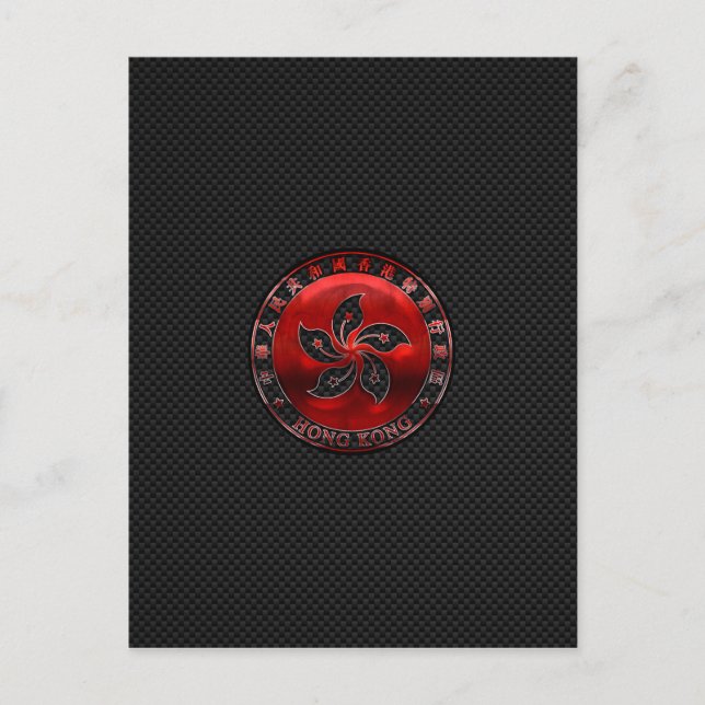 Hong Kong Ruby Orchid Inlay on Carbon Fiber Print Vykort (Framsida)
