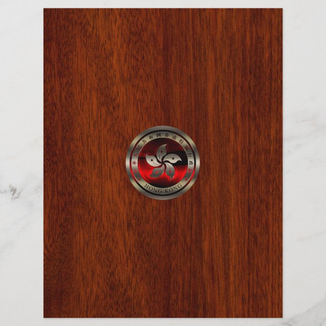 Hong Kong Ruby Seal on Mahogany Print (Framsida)