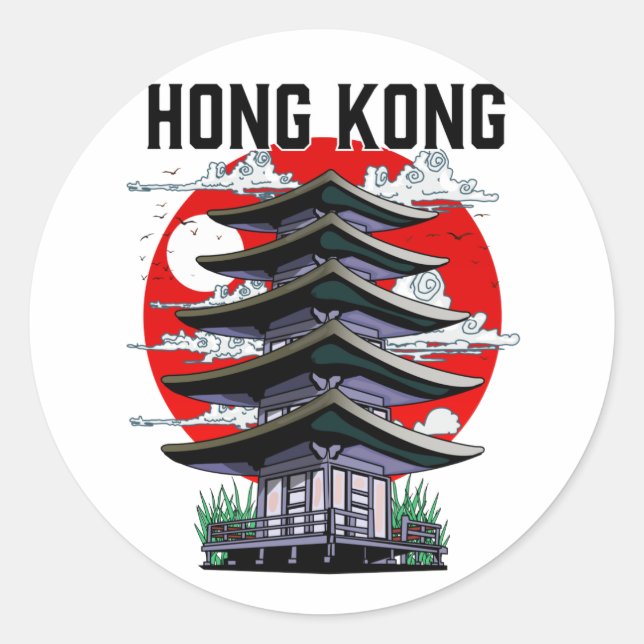 Hong Kong Runt Klistermärke (Framsida)