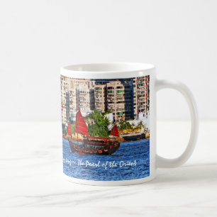 Hong Kong Sampan pärlan av Orienten Kaffemugg