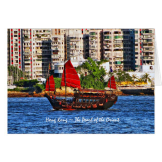 Hong Kong Sampan The Pearl of the Orient Hälsningskort
