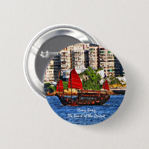 Hong Kong Sampan The Pearl of the Orient Knapp