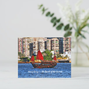 Hong Kong Sampan The Pearl of the Orient Vykort