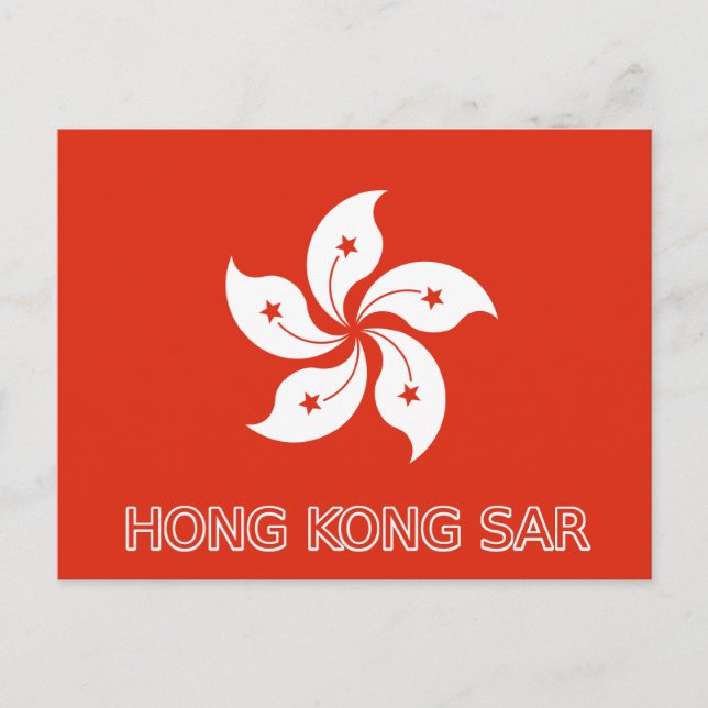 Hong Kong SAR Flagga-vykort Vykort (Framsida)