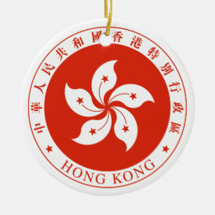 Hong Kong SAR regional Emblem Julgransprydnad Keramik