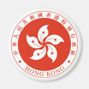 Hong Kong SAR regional Emblem Magnet