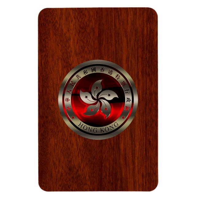 Hong Kong Seal on Mahogany Print Magnet (Vertikal)
