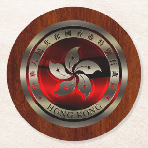 Hong Kong Seal on Mahogany Print Underlägg Papper Rund