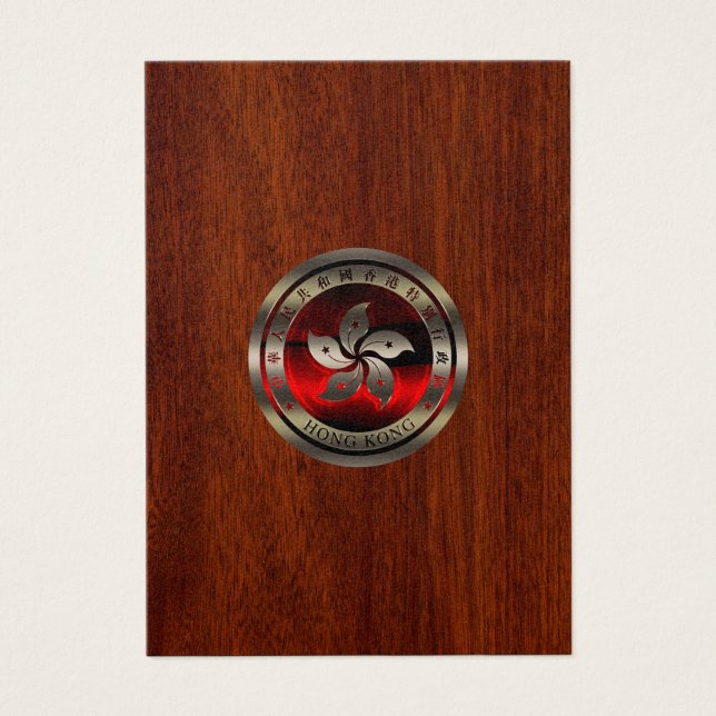 Hong Kong Seal on Mahogany Print Visitkort (Framsidan)