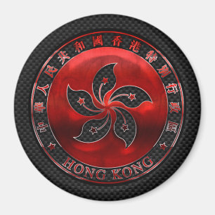 Hong Kong Shield on Carbon Fiber Print Magnet