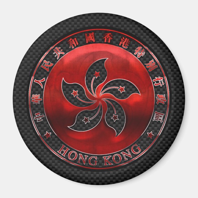 Hong Kong Shield on Carbon Fiber Print Magnet (Framsidan)