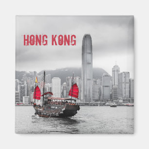 Hong Kong Skyline Panorama Fine Art-gåva Magnet