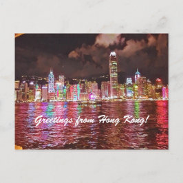 Hong Kong Skyline Postcard- Red Vykort