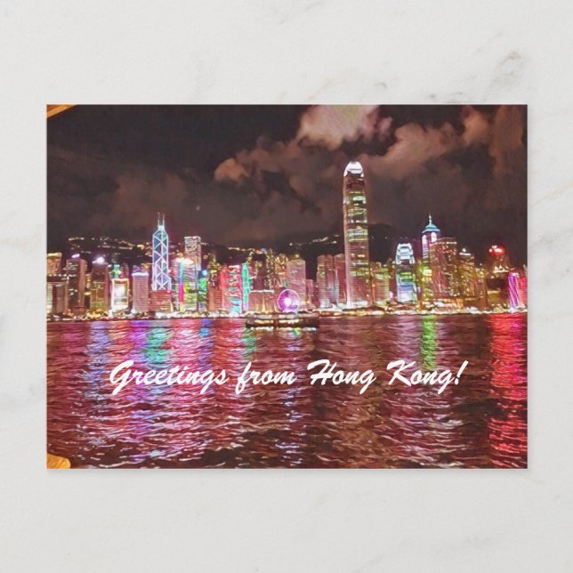 Hong Kong Skyline Postcard- Red Vykort (Framsida)