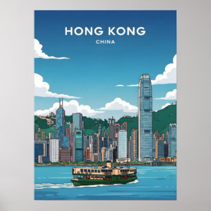 Hong Kong-skyline Poster