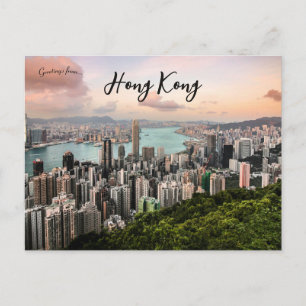 Hong Kong Skyline View från Victoria Peak Vykort
